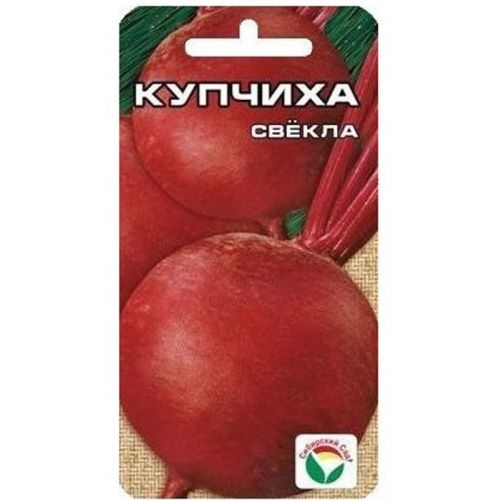 Свекла Купчиха (СС)