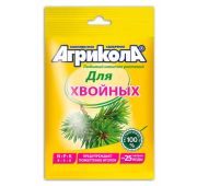 Агрикола (для хвойных) 50г.