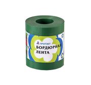 Лента бордюрная БЛ- 15*9см