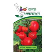 Томат Лимеренс (Партнер)