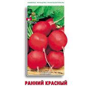 Редис Ранний красный (Поиск)