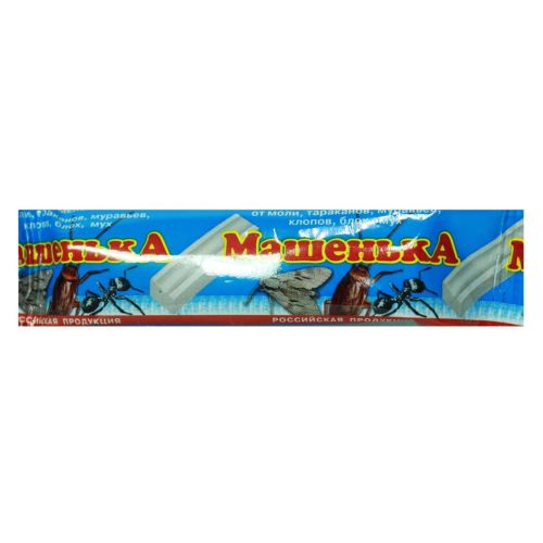 Машенька Серебряная 20г
