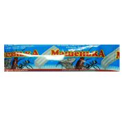 Машенька Серебряная 20г