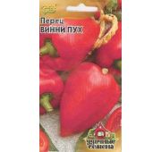 Перец Винни-Пух (Гавриш УС)