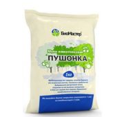 Био-мастер Известь пушонка 1кг.