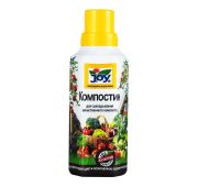 ЖУ Компостин 0.5 JOY
