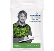 Фертика- хвойное 2,5кг.
