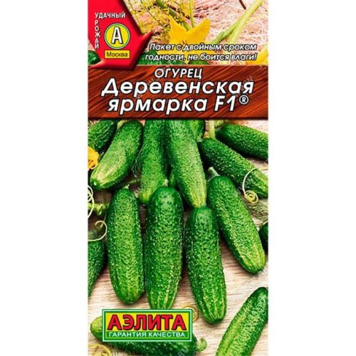 Огурец Деревенская ярмарка F1 (Аэлита)