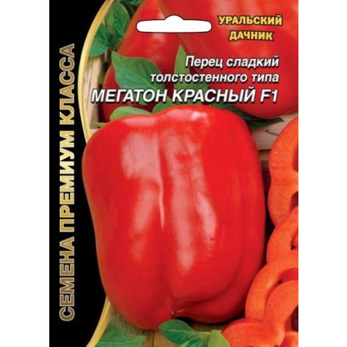 Перец Мегатон Красный (УД)