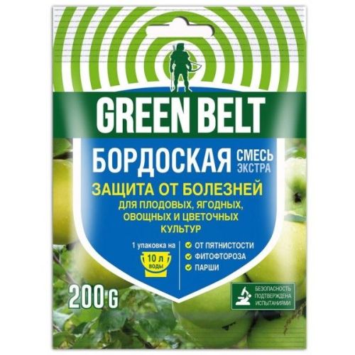 Бордоская смесь 200г ГБ