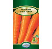 Морковь Вита Лонга (Поиск)
