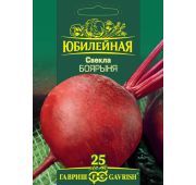 Свекла Боярыня 4г Юбилейная (Гавриш)