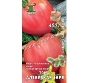 Томат Алтайская заря (Поиск)