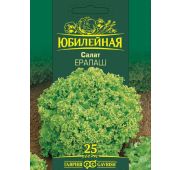Салат Ералаш 2г Юбилейный (Гавриш)