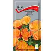 Цветы Эшшольция Феерия оранжевая (Поиск)