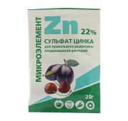 Сульфат цинка 20г. (БиоМастер)