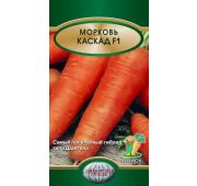 Морковь Каскад(Поиск)