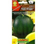 Арбуз Чудо Ягода (Аэлита)