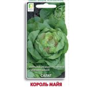 Салат Король Майя (Поиск)