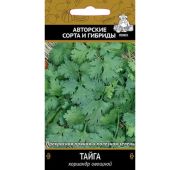 Пряность Кориандр Тайга (Поиск)
