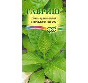 Табак курительный Вирджиния 202 (Гавриш)