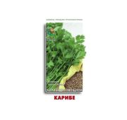 Пряность Кориандр Карибе (Поиск)