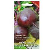 Свекла Бордовая звезда (Поиск)