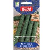 Огурец Восточный экспресс (Поиск)