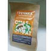 Гречиха обыкновенная 250г (ЭС)