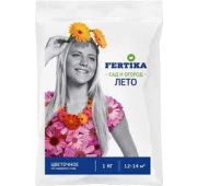 Фертика - Цветочное 1 кг