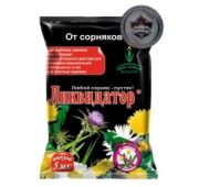 Ликвидатор 500мл (ЕСМ)