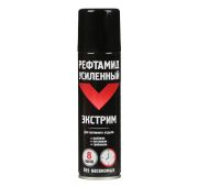 Рефтамид Усиленный Экстрим 150мл