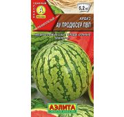 Арбуз АУ Продюссер (Аэлита)