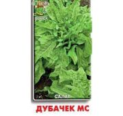Салат Дубачек (Поиск)