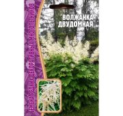 Цветы Волжанка Двудомная 25шт (РО)