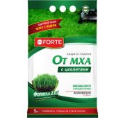 BF Удобрение Газонное от МХА 5 кг