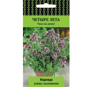 Пряность Душица Надежда (Поиск)