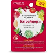 Батрайдер от вредителей 10мл(Август)