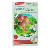 Герольд 5мл. Август