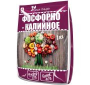 Фосфорно-калийное (РК 15-40) Вика 1кг(25 шт)