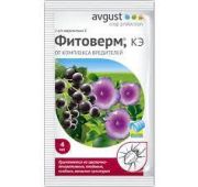 Фитоверм 10 мл концентрат (Август)