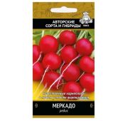 Редис Меркадо (Поиск)