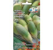 Редька Харбин (Седек)