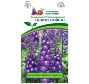 Цветы Дельфиниум Перл Пейшн (Партнер)