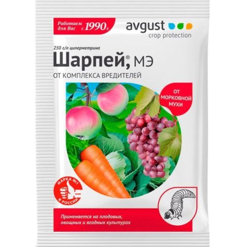 Шарпей 1.5мл от комплекса вредителей (Август)