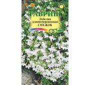 Цветы Лобелия Снежок (Гавриш)