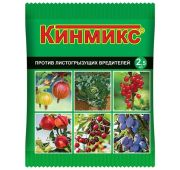 Кинмикс (от колор.жука и др.вредит.) 2,5мл ВХ