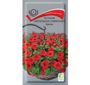 Цветы Колокольчик Чашка с блюдцем (Поиск)