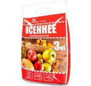 ОМУ «Осеннее» 3кг. (Вика)(8 шт)