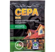 Сера ВСК 45г. (Домен)